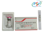 Urofollitropin 150 IU Injection by FertileSure Pharma